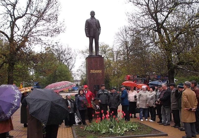 Краснодарский край. День рождения В.И. Ленина в Белореченске