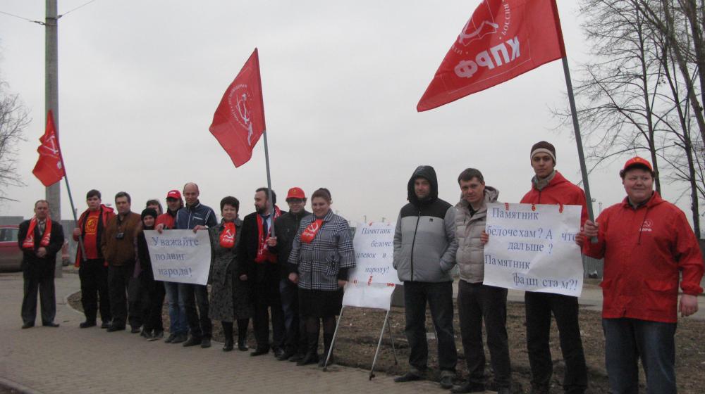 Самара протестует против установки памятника белочехам
