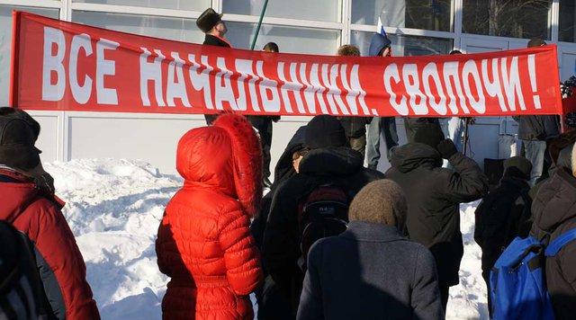 У нас свобода совести: хочешь - имей совесть, а хочешь - не имей. Новые политические анекдоты от Ивана Никитчука
