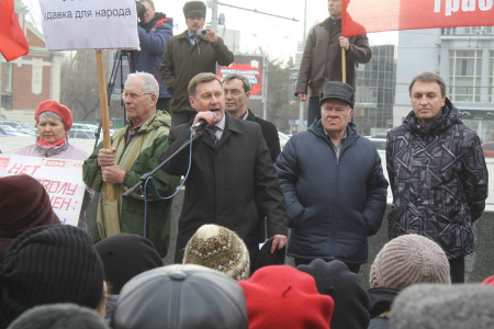В Новосибирской области прошел митинг против роста тарифов на услуги ЖКХ