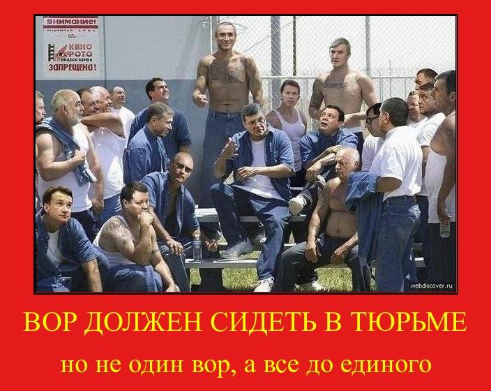 Всем, кто на майские праздники летит на свой дачный огород, - счастливой посадки! Всем, кто летит в свои лондонские дворцы, - тоже. Новые политические анекдоты от Ивана Никитчука