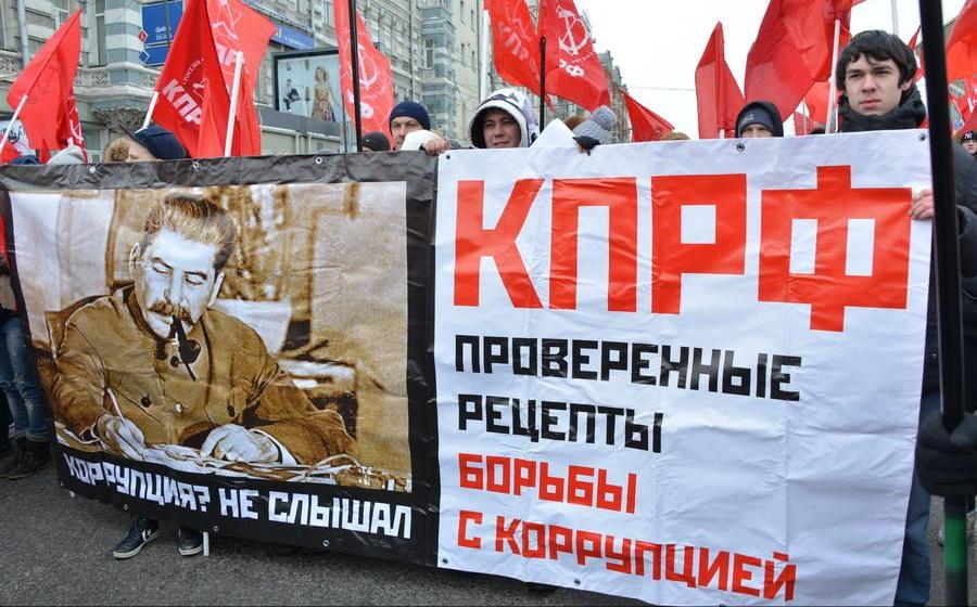 В ИА «ИТАР-ТАСС» состоится пресс-конференция Г.А. Зюганова, посвященная презентации проекта «КПРФ – контроль»