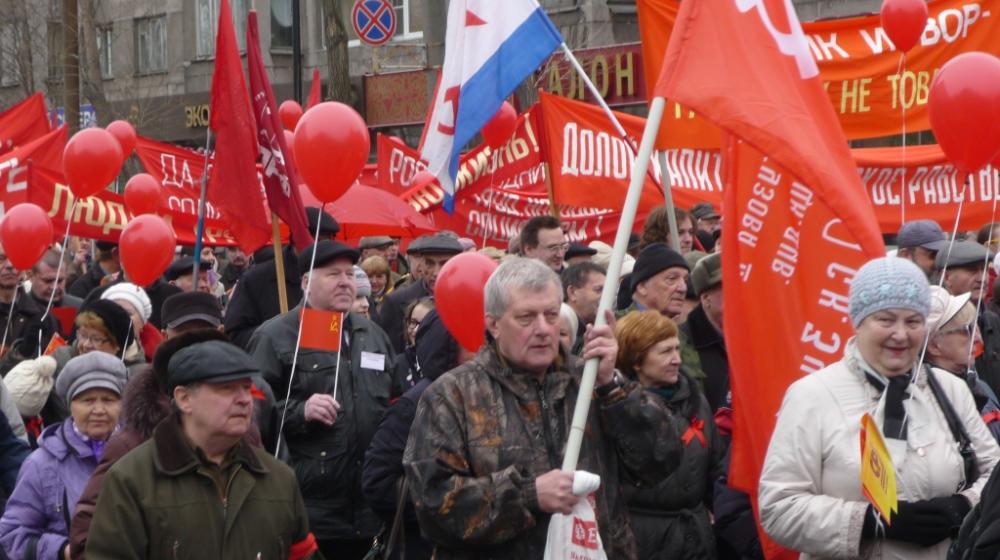 Жулик и вор – рабочему не товарищ! Первомай на Мурманской земле