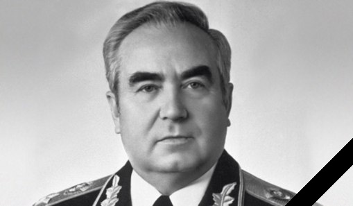 Г.А. Зюганов выразил соболезнования в связи с кончиной маршала Советского Союза В.Г. Куликова