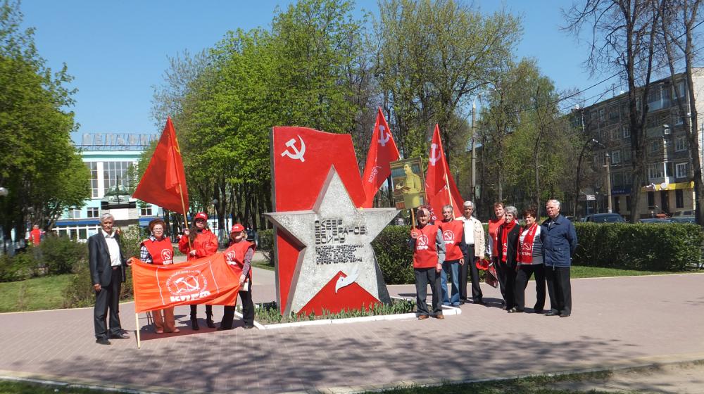 Калуга. Автопробег: «За Родину! За Сталина!»