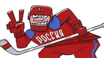 Сборная России по футболу! Сдавайте клюшки, снимайте коньки: мы вас узнали! Новые политические анекдоты от Ивана Никитчука
