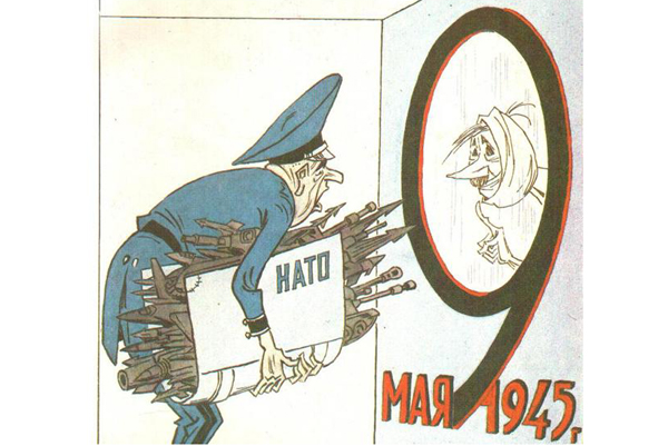 В.Н. Тетекин: Военный блок НАТО - источник опасности для России