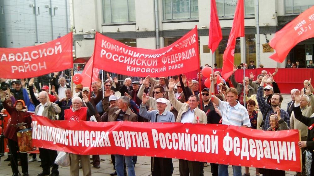 Первомай в Саратовской области