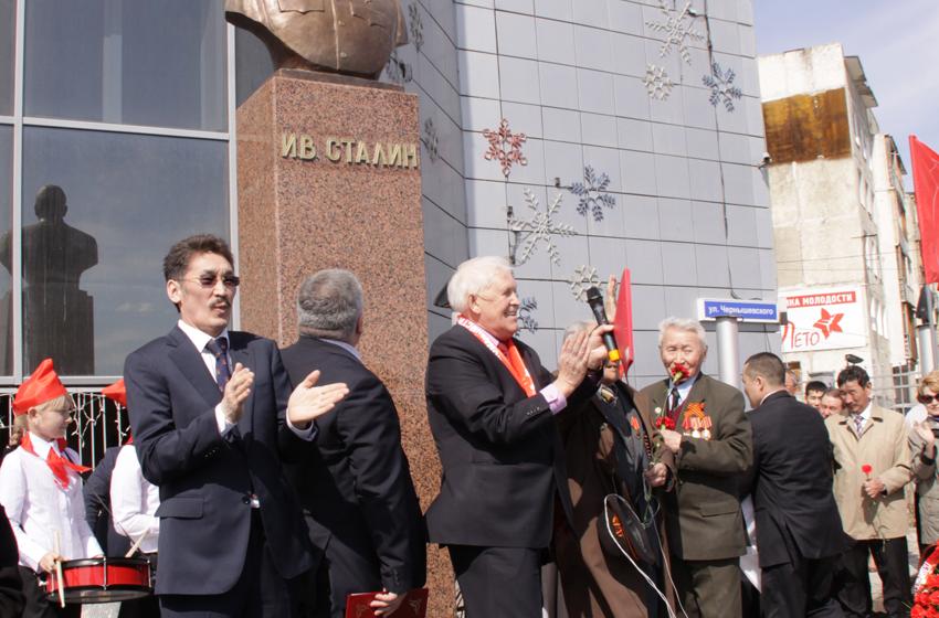 Якутск. «Сталин, вставай! Веди нас вперед!»