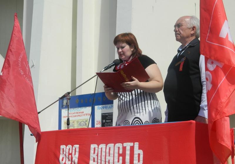 Мир! Труд! Май! Праздничные мероприятия в Республике Адыгея