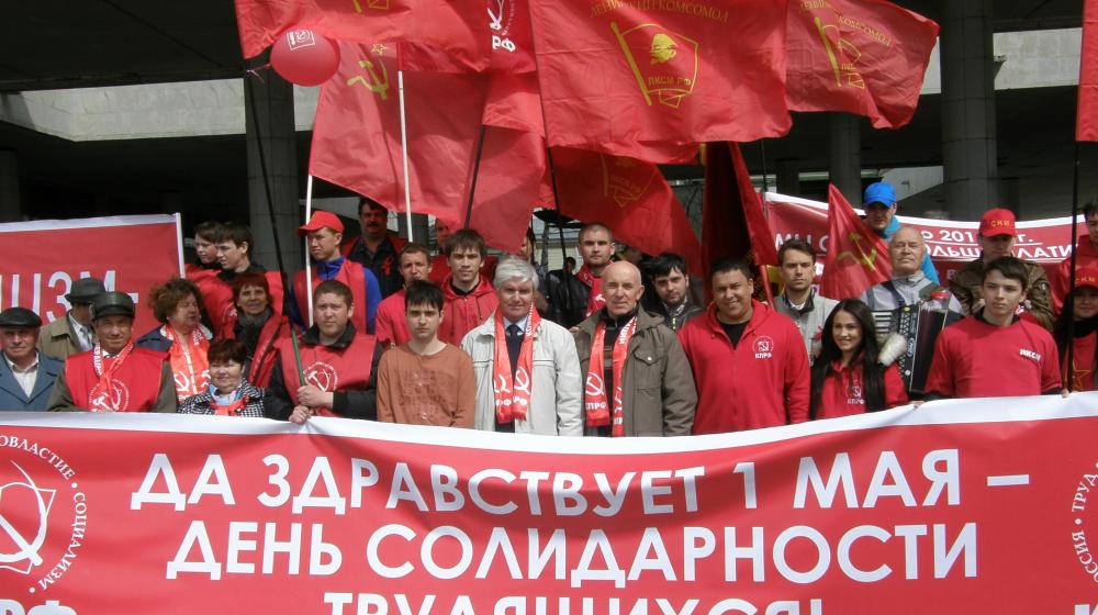 Депутат-коммунист Госдумы Ю.П. Синельщиков принял участие в Первомайской демонстрации в Ульяновске