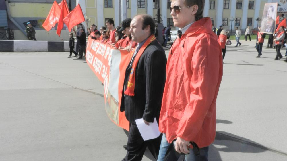 Нет полигону смерти в Турлатово! Маевка в Рязани