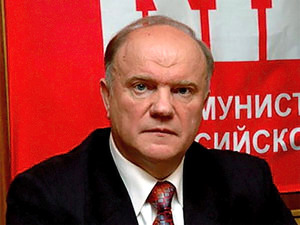 Г.А. Зюганов спрогнозировал отставку министра образования Ливанова и раскритиковал ситуацию в агропромышленном комплексе