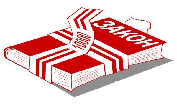 В России нет такого закона, чтобы всё было по закону. Новые политические анекдоты от Ивана Никитчука