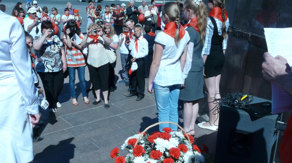 В Рязани прошел областной пионерский слет