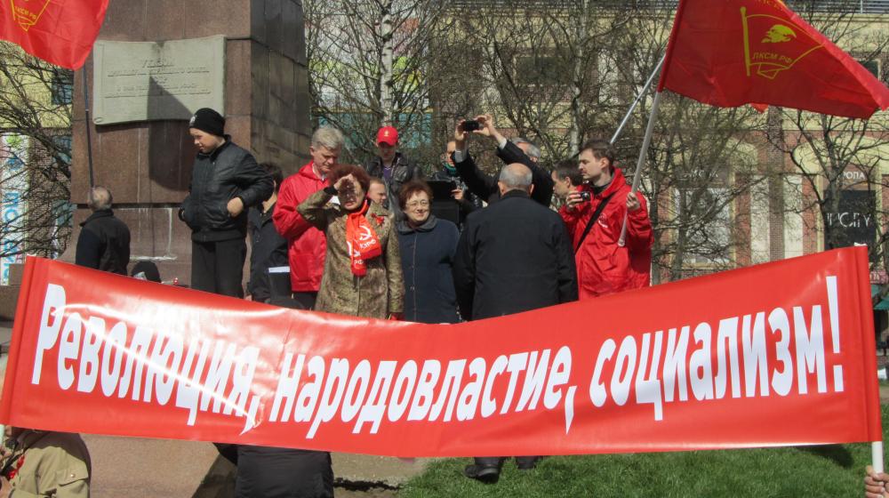 Если Труд не завалит Капитал, то этот зверь съест планету. Первомай в Калининграде 