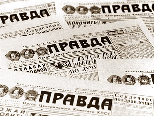 Г.А. Зюганов: «Правде» - 101 год!