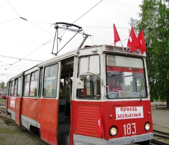 Алтайский край. Коммунисты Бийска и Бийского района проведут акции «Пионерский трамвай» и «Пионерский костер»