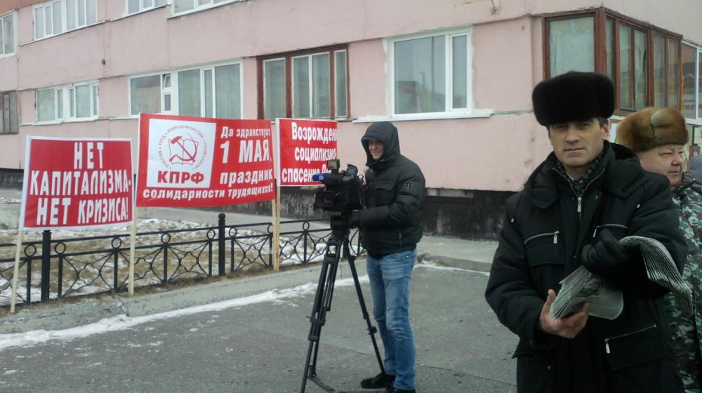 Ямало-Ненецкий автономный округ. В сплочении трудящихся – залог победы!