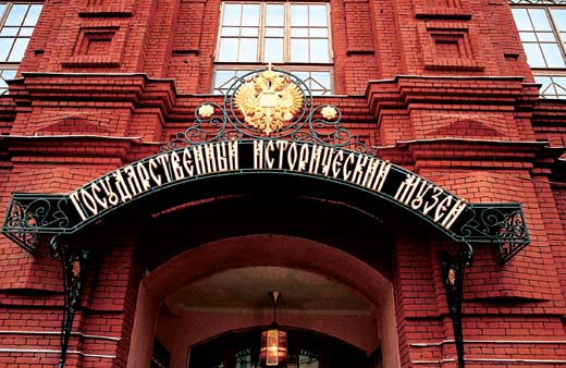 Г.А. Зюганов поздравил россиян с Международным днем музеев