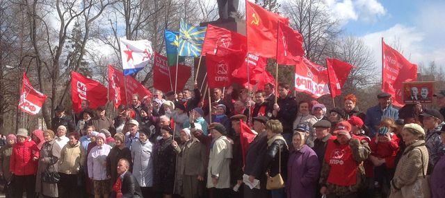 Вологодская область встретила Первомай демонстрациями, митингами и пикетами