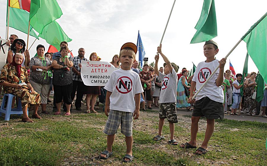 Общественность Воронежской области протестует против разработок медно-никелевых месторождений на реке Хопер