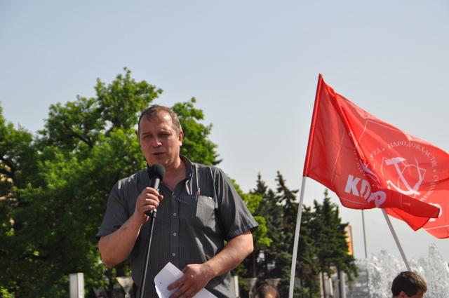 Коммунисты защитят права детей! Митинг в Санкт-Петербурге