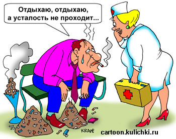 Никотиновая война против России. Ответ Министра здравоохранения РФ на запрос С.П. Обухова
