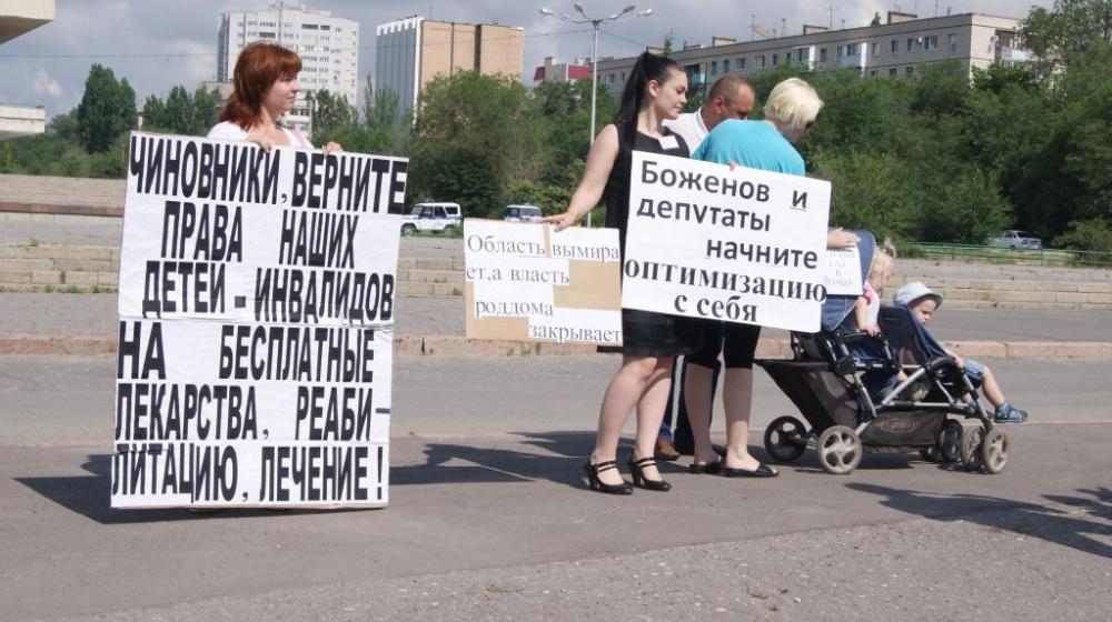 В Волгограде матери детей-инвалидов объявили голодовку из-за бездействия чиновников