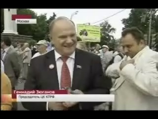 Г.А.Зюганов о московских выборах и Дне русского языка