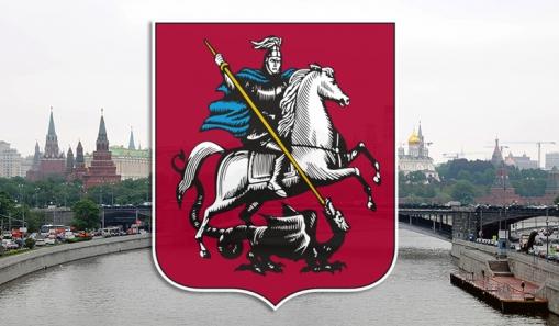 Секретарь ЦК КПРФ С.П.Обухов - РИА "Новости": Президиум ЦК КПРФ созвал внеочередную партконференцию московских коммунистов на 17 июня