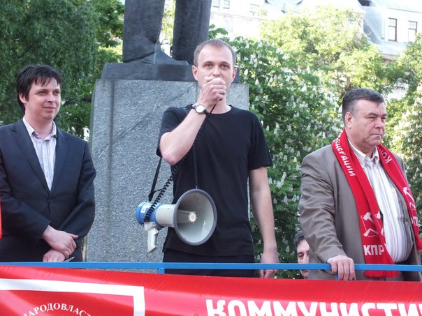 Защитим детей — спасем Россию! Совместный митинг Центрального РК Санкт-Петербургского отделения КПРФ и Санкт-Петербургского отделения ВСД «Русский Лад»