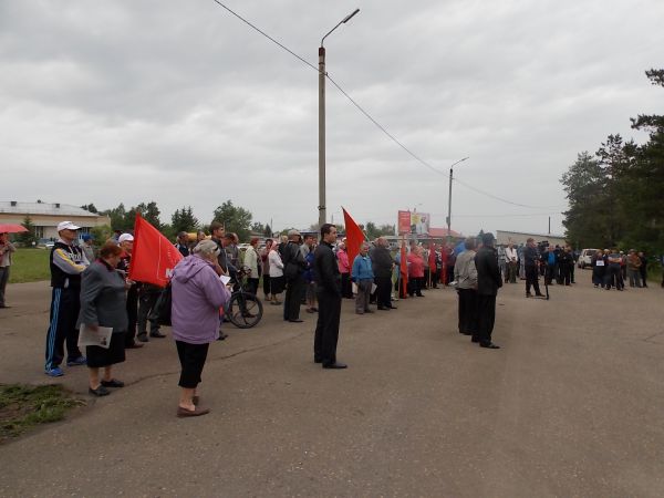 Амурская область. Коммунисты города Свободного провели митинг против неэффективной работы органов местного самоуправления