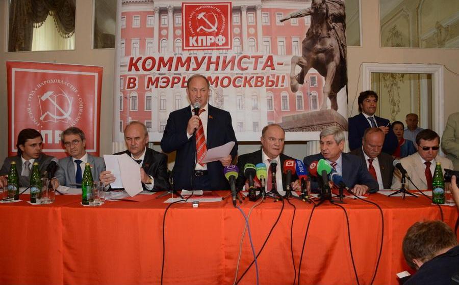 Кандидатом в мэры Москвы от КПРФ стал первый вице-спикер Государственной Думы, первый зампред ЦК Компартии И.И. Мельников