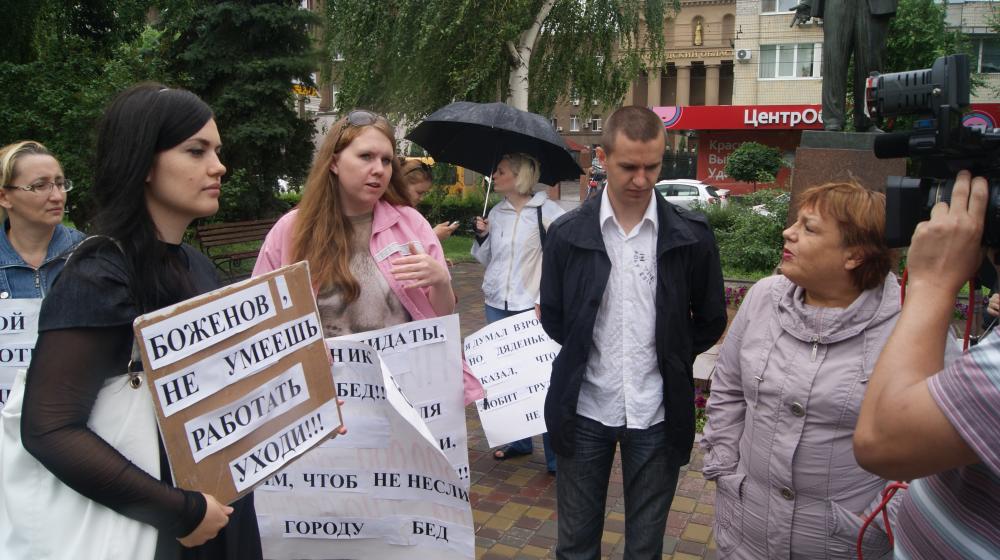 Волгоград. Акция «Запусти чиновника в небо»