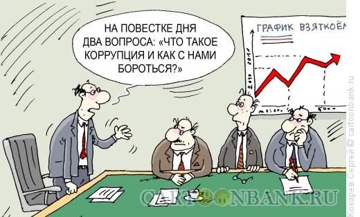 «В России, если красть по-маленькому, то можно скоро увидеть Магадан и Воркуту, а если красть по-большому, то Лондон и Париж». Новые анекдоты от Ивана Никитчука