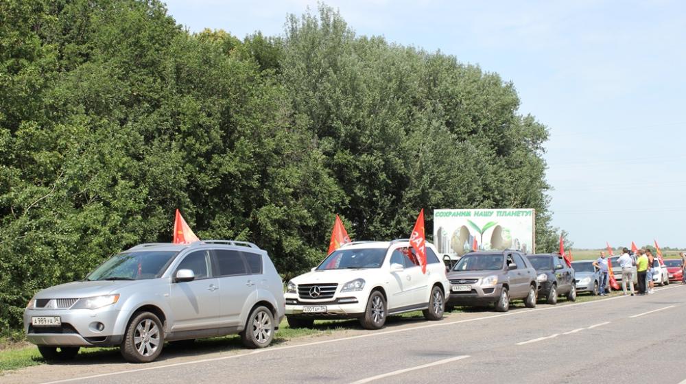 Сталинградские коммунисты провели автопробег против добычи никеля в Прихоперье