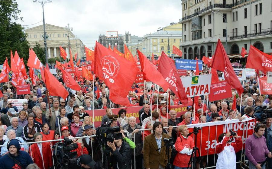 Протестная акция 27 июля 2013 года. Справка Отдела рабочего, профсоюзного движения и связей с общественными организациями ЦК КПРФ   