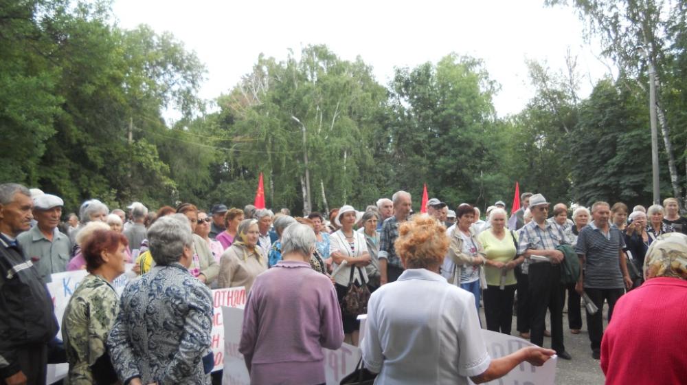 Пенза. Митинг в рамках всероссийской акции за отставку правительства Медведева и за немедленное принятие закона "О детях войны"