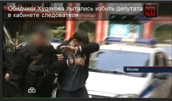 "Вот, Vertu есть, который весь ваша порода купить не может..." Почему этнокриминальные банды и "преступники без национальности" ощущают свою безнаказанность?