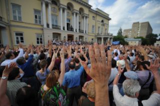 Москва. Около 2 тысяч ученых приняли участие в митинге против реформы РАН