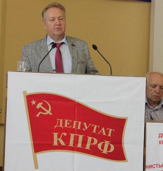 Депутаты-коммунисты Краснодарского края обсудили свои задачи и поддержали требования отставки правительства Медведева