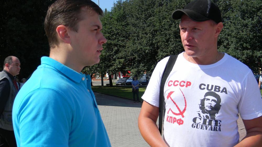 Калининград. Митинг протеста