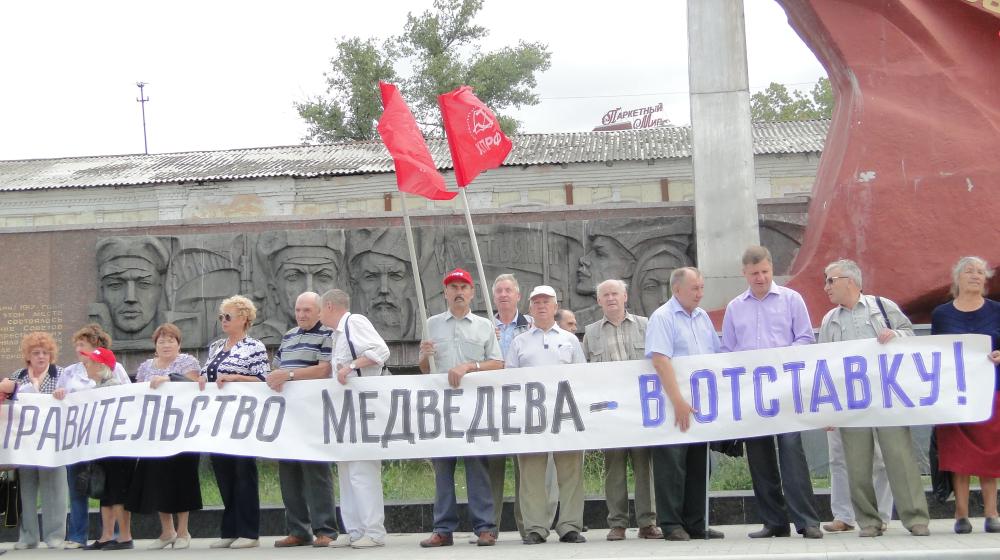 КПРФ в Курске укрепляет свои позиции