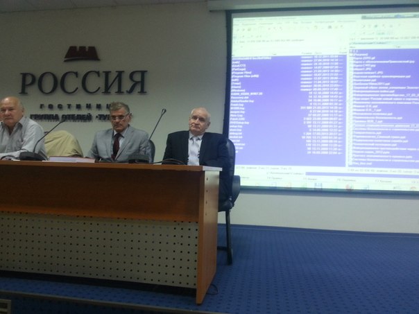 А.В. Воронцов (Санкт-Петербург): В свое время мы потеряли Советский Союз, а сегодня перед нами угроза распада Российской Федерации. Спасти ситуацию может только левоцентристское правительство народного доверия