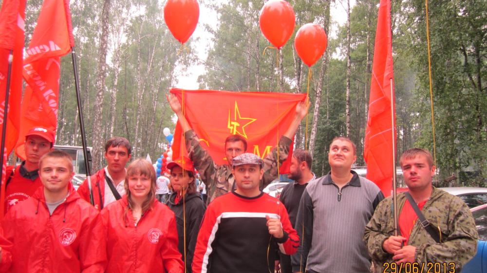 Брянские комсомольцы поучаствовали в проходившем на границе трех государств фестивале славянской молодежи «Дружба - 2013»
