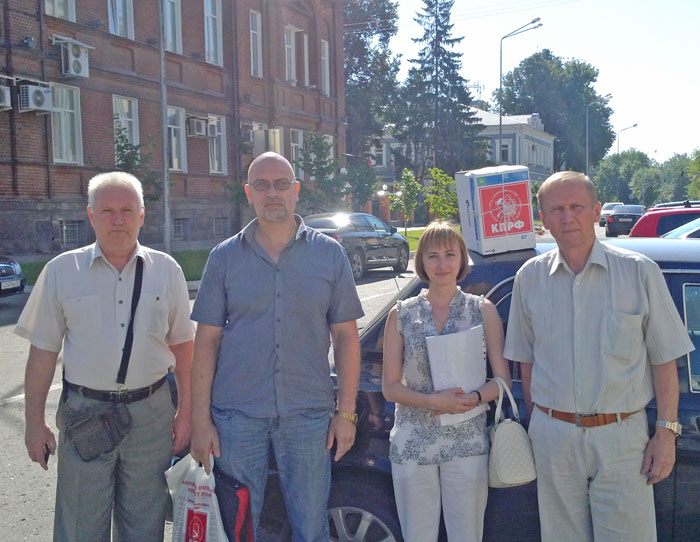 Ивановские коммунисты подали в избирком списки кандидатов в депутаты областной Думы