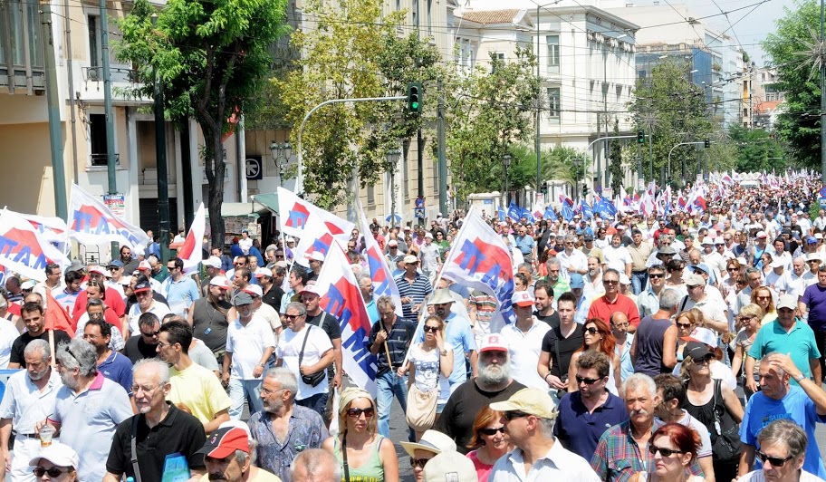 Забастовка ПАМЕ  – начало нового этапа борьбы трудящихся Греции