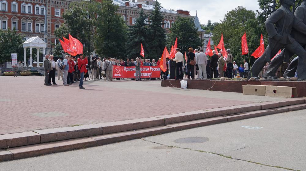 Правительство – в отставку! Митинг протеста в Нижнем Новгороде