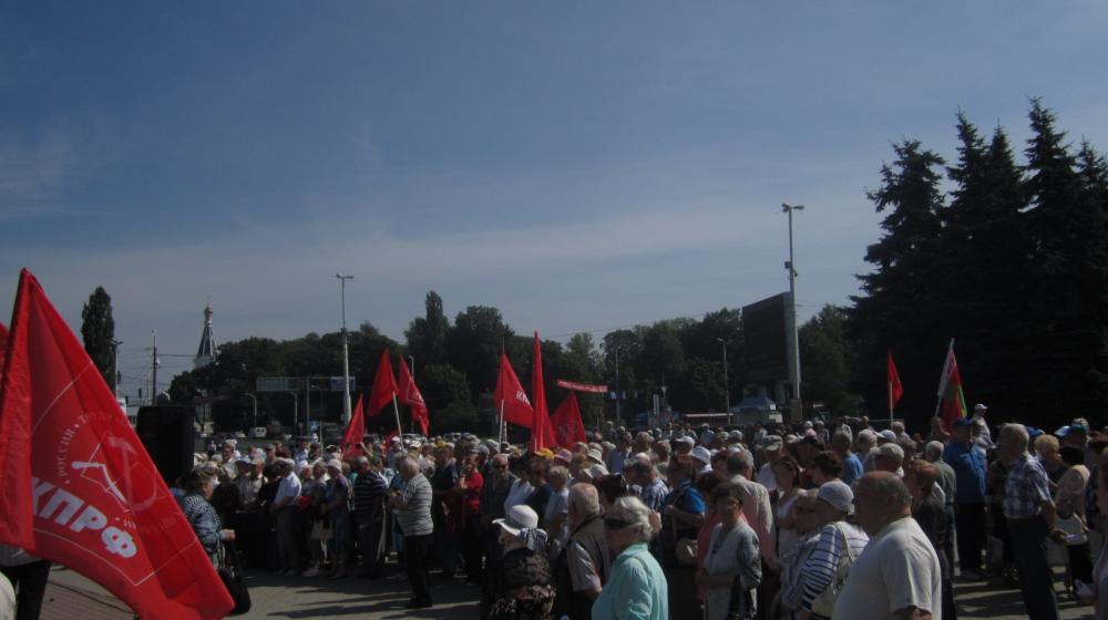 Митинг в Калининграде: "Детям войны - достойную жизнь"